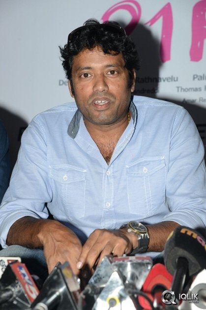 Kumari-21-F-Movie-First-Look-Launch